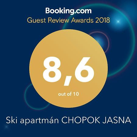 Ski Apartman Chopok Jasna ديمانوفْشكا دولِنا المظهر الخارجي الصورة